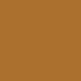 Аэрозоль Belton Premium Molotow- коричневая охра/б.400мл