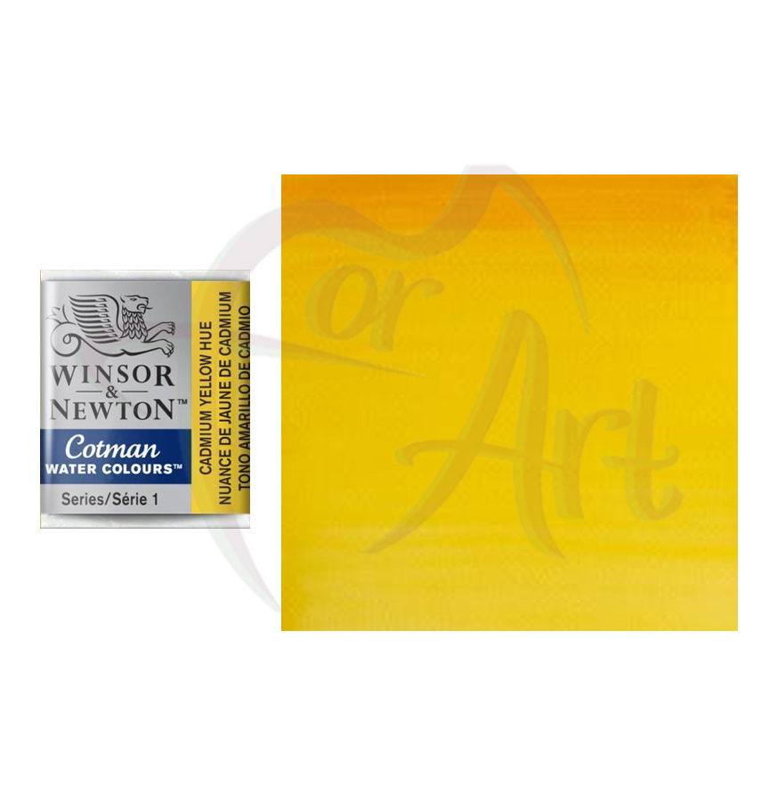 Акварель Cotman Winsor Newton - кадмий желтый