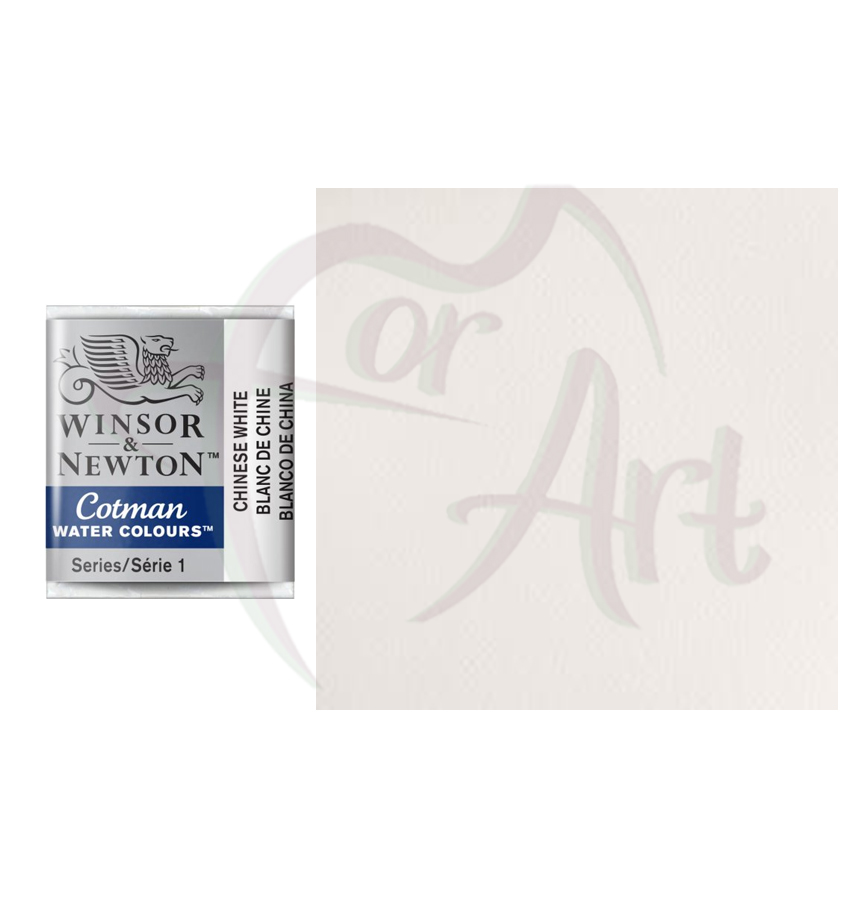 Акварель Cotman Winsor Newton - белый китайский