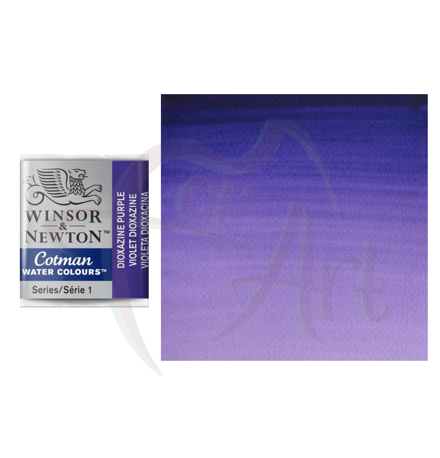 Акварель Cotman Winsor Newton - фиолетовый диоксазин