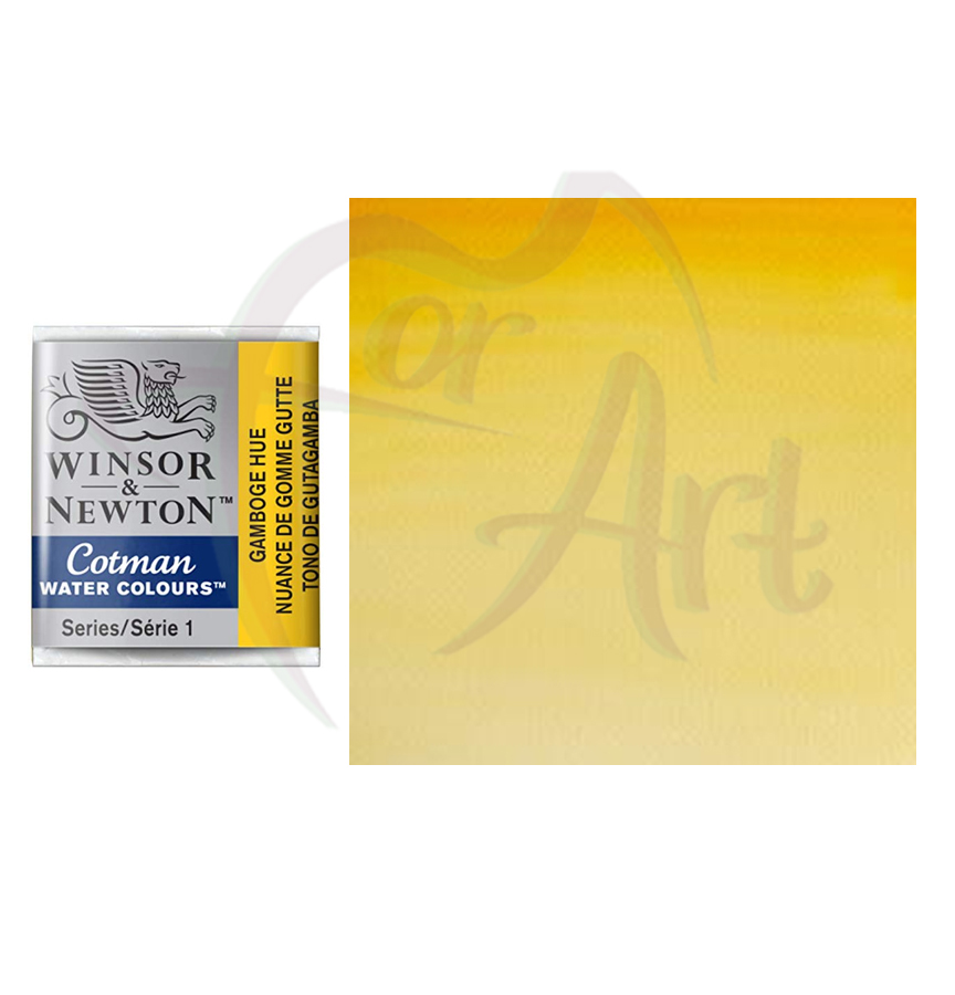 Акварель Cotman Winsor Newton - гуммигут