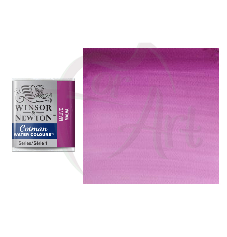 Акварель Cotman Winsor Newton - сиреневый