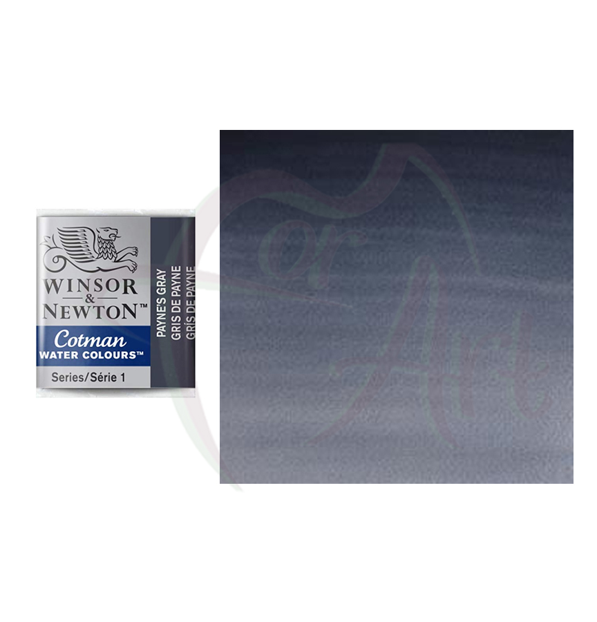 Акварель Cotman Winsor Newton - серый Пейна