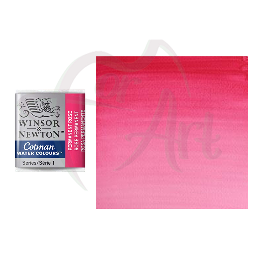 Акварель Cotman Winsor Newton - перманентный розовый