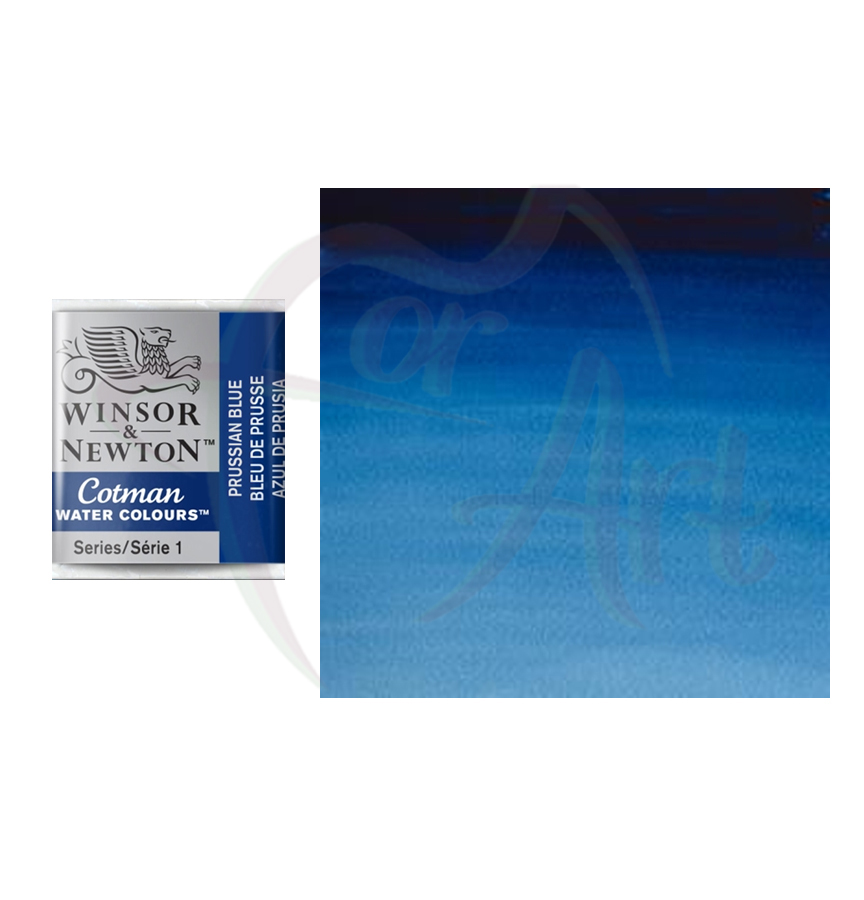 Акварель Cotman Winsor Newton - прусский синий