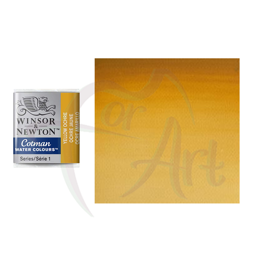 Акварель Cotman Winsor Newton - желтая охра