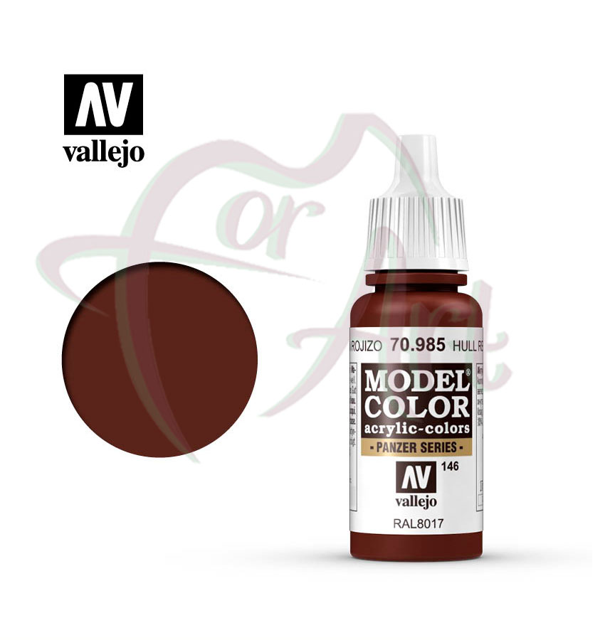 Краска для моделизма Vallejo Model Color на акриловой основе- красно-коричневый/б.17 мл