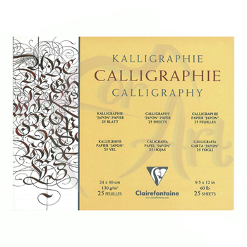Блок бумаги для каллиграфии Clairefontaine Calligraphie -бежевая/24х30см/130g/25л