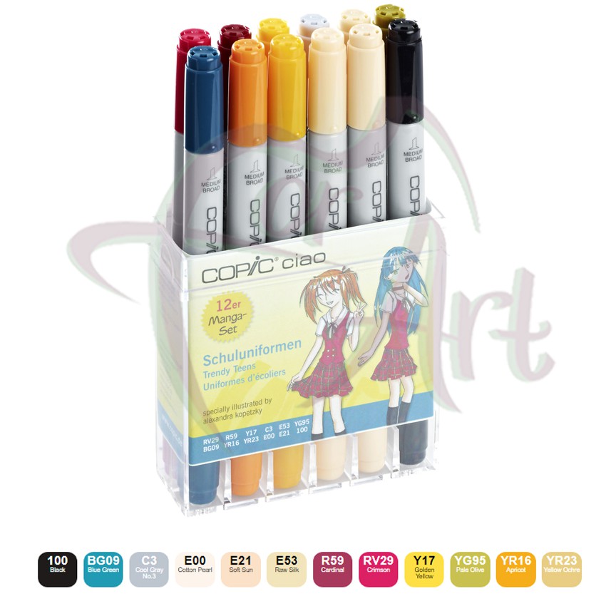 Набор маркеров Copic Ciao School uniform 12шт