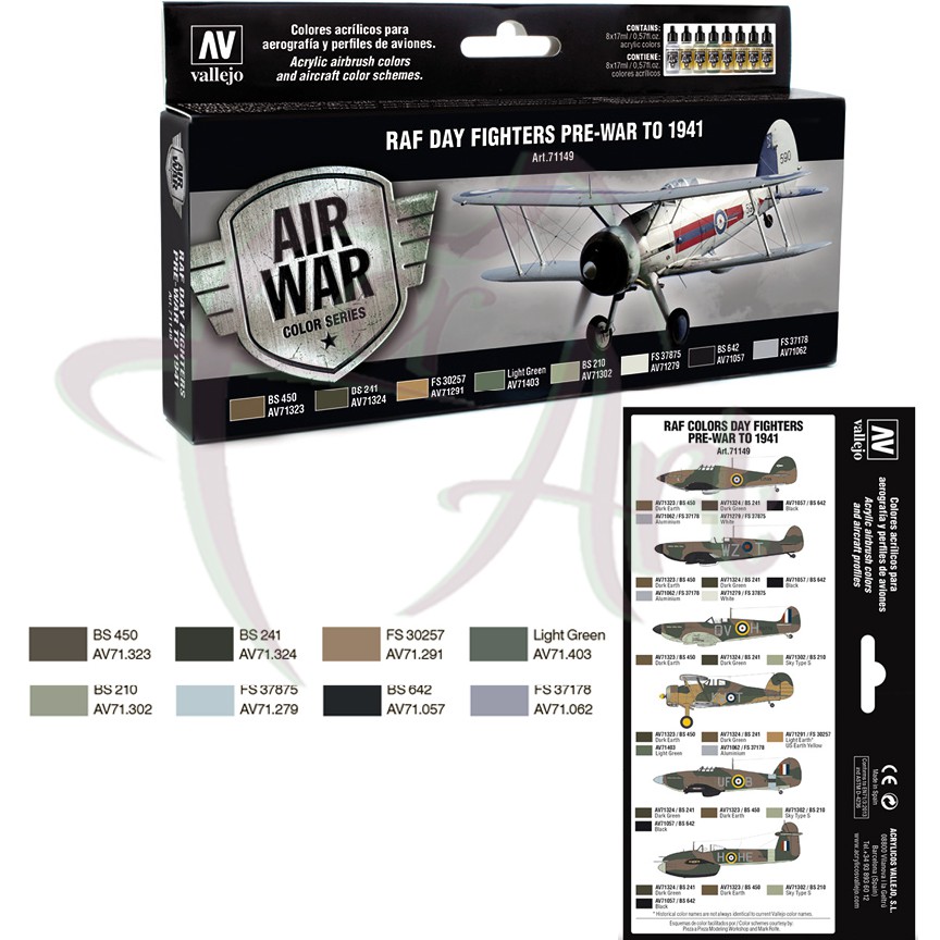 Набор красок для моделизма Vallejo Model Air - Day Fighters Pre-War To 1941/8 цветов
