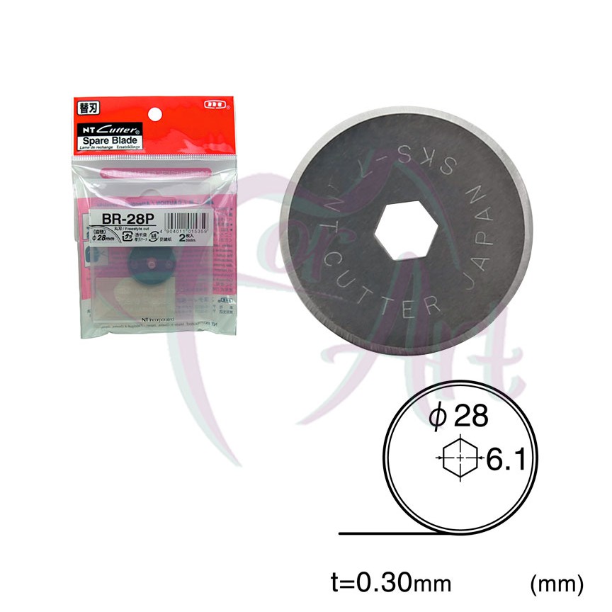 Набор дисковых лезвий  в блистере, диаметр 28мм/0,3мм, 2шт