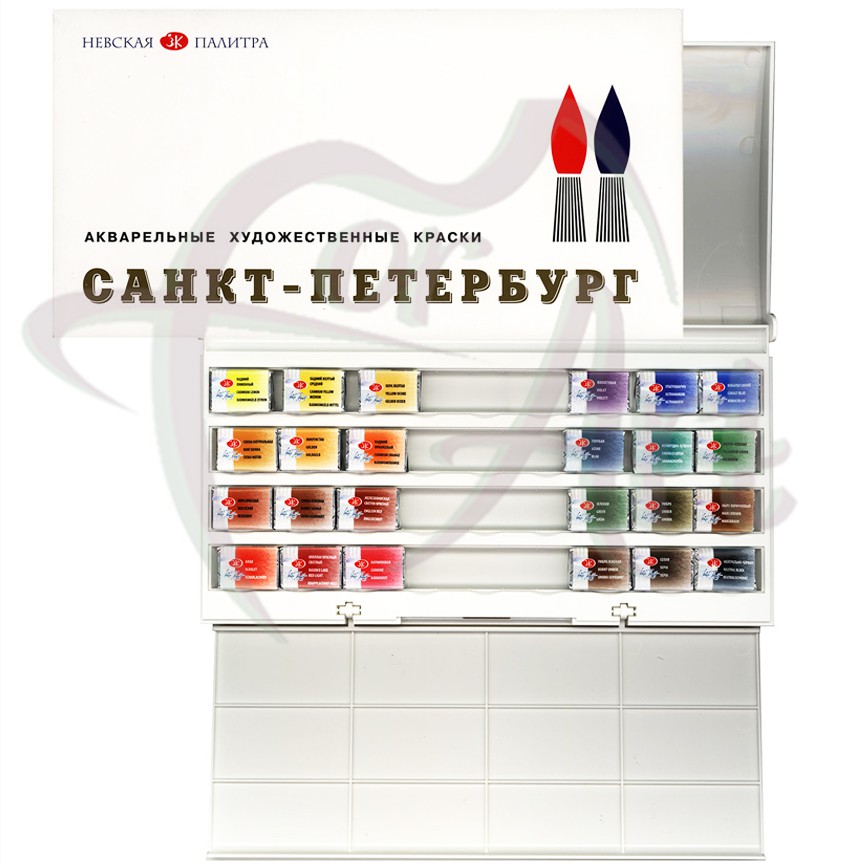Акварельные краски в наборе ЗХК Санкт-Петербург 24 цвета в пластиковом пенале