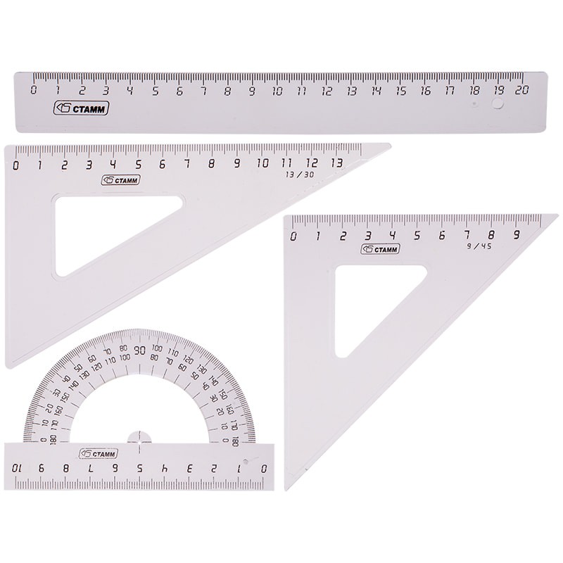 Набор чертежный средний Стамм